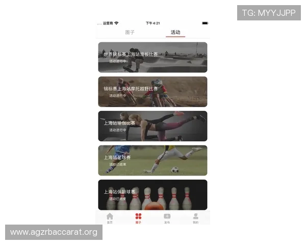 凯发体育客服支持手机端和PC端同步服务,随时随地享受体育娱乐