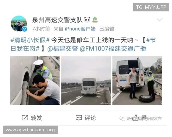 凯发官方入口官方网站,提供多平台支持确保玩家随时随地畅玩无忧