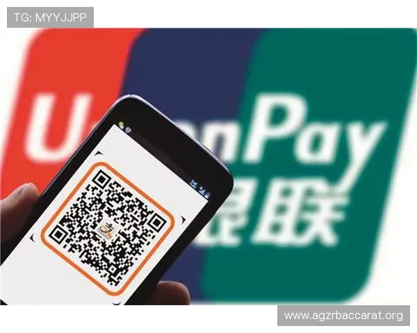 利用ag真人二维码实现快速注册与账户绑定的方法介绍