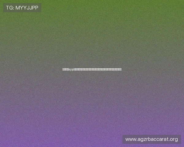 航拍视讯app下载带你领略高空视角的精彩世界，轻松掌握专业航拍技巧与操作指南